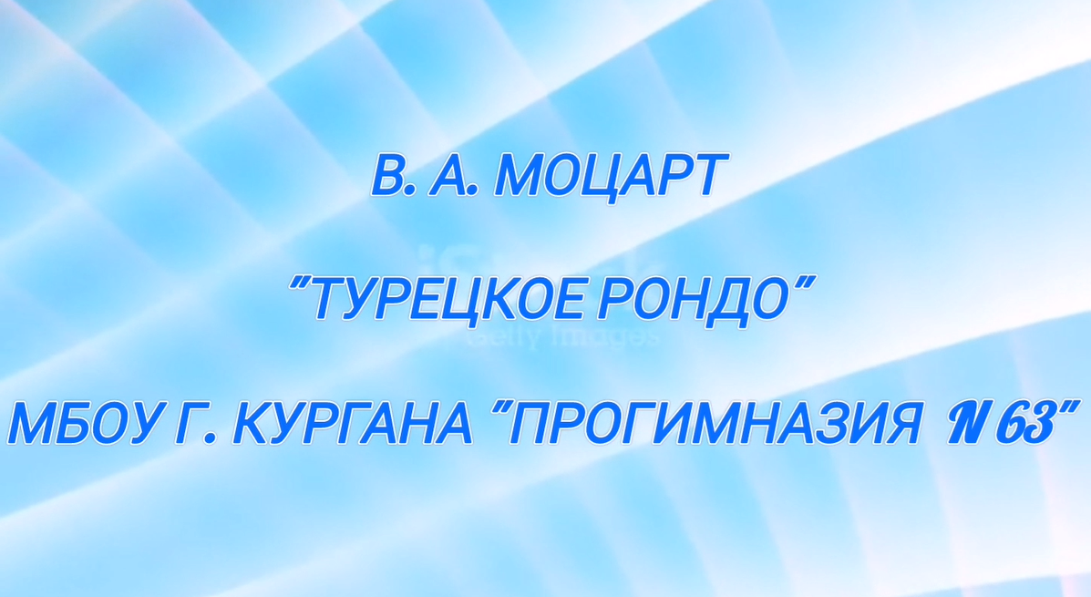 «Виват, ансамбль!».