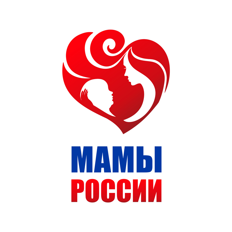 Мамы России.