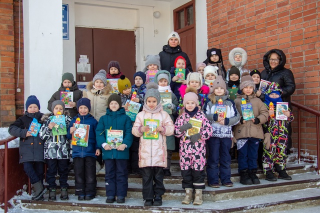 ДЕНЬ КНИГОДАРЕНИЯ.