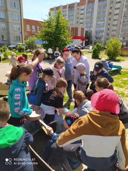" Путешествие по солнечной стране".